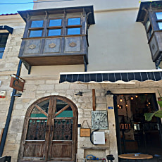 Enso Köyiçi